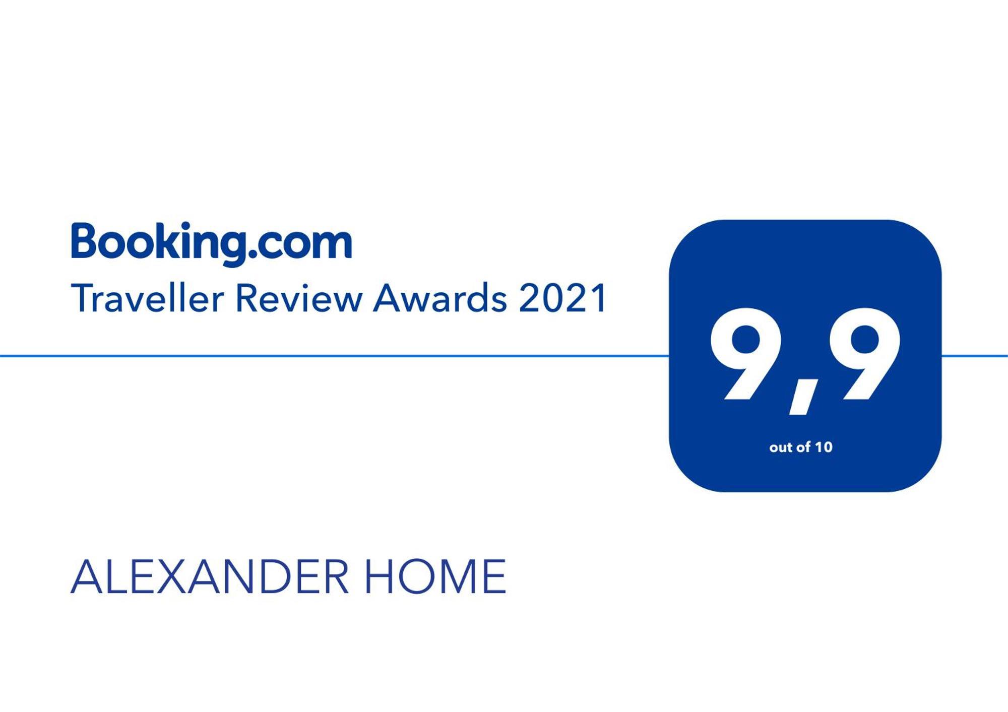 Alexander Home Pompei Luaran gambar